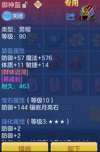 40b380c8d04d818b8408fee0181aa408.png
