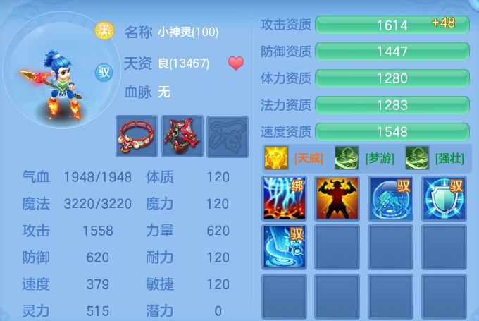 51a4b302e3c3fe88b13865e483a3ded1.png