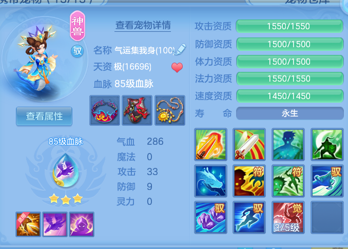 0050be9fae846535350bbb206921e8bc.png