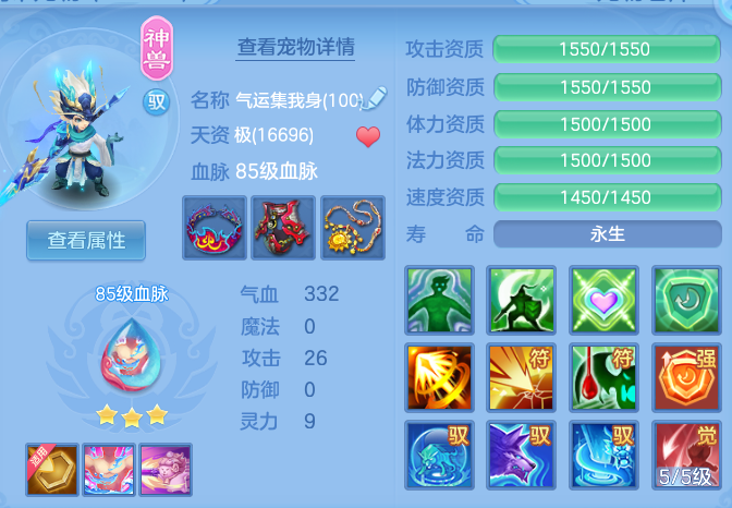 895eead8702ae77aa832ddd4ffd34e80.png