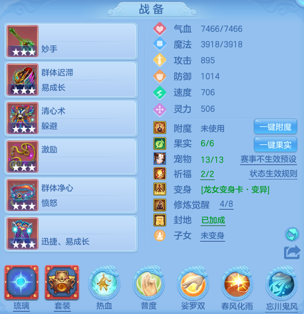 683b411d9f4af72fb377a7054ca47756.png
