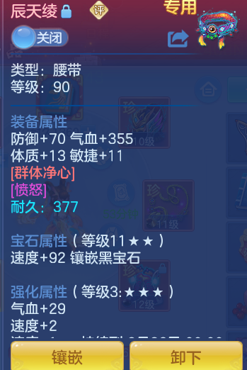 333568e2b9573de0160937dc9a7d00e2.png