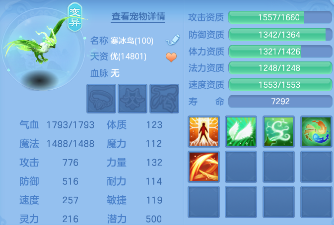 4436fcb39bf0f0784e80d3329992cbaa.png