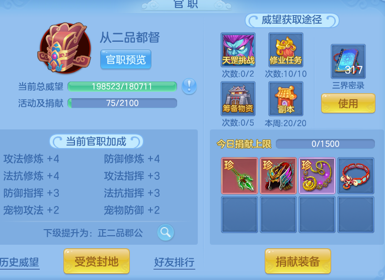 9859607b088cd3840cae4ef85315facb.png
