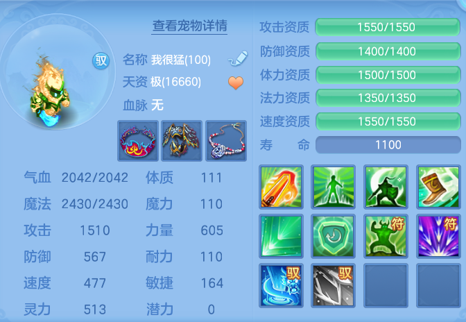 f14a81d44ae80d76a0b5e44a194d9e20.png