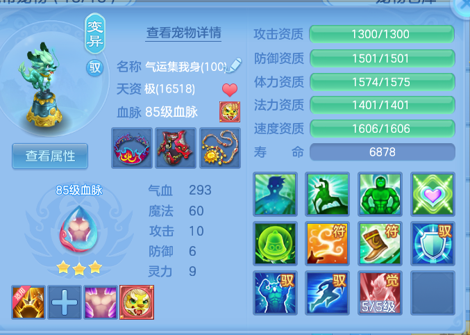 eed7f94f3366b37380a98f2e8098ad01.png