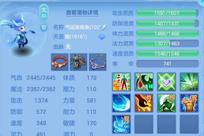 a3304ae46d0129961078a38e494342cf.png