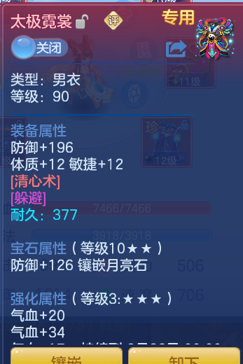 b13989836e6c79dd380cfc830d1f52e6.png