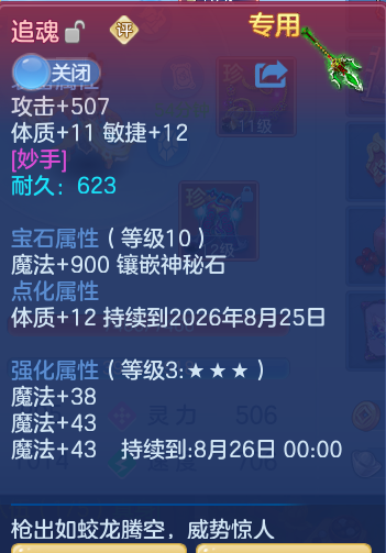 bd37fe07324b93e7fafefc9eb23951c1.png