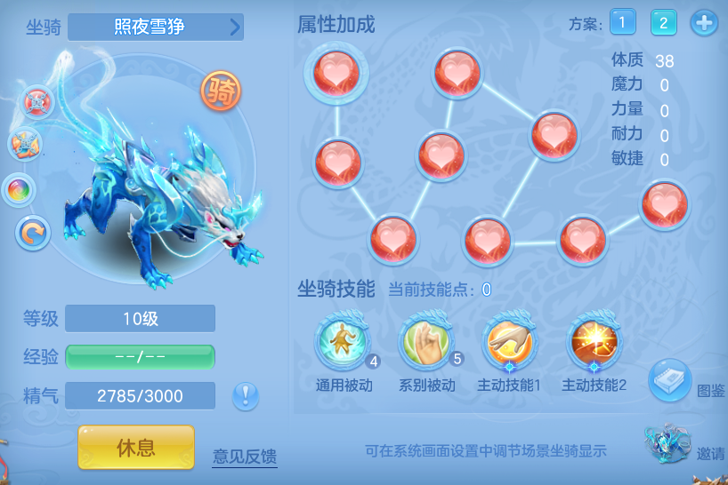 c546f6172ca87f94d5568a719e442ab6.png