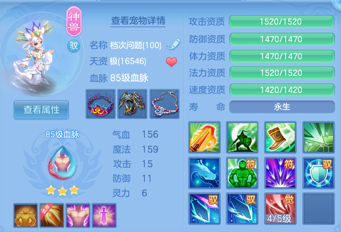 5fcc49bc9b3f875ea97d1f1d15b34c46.png