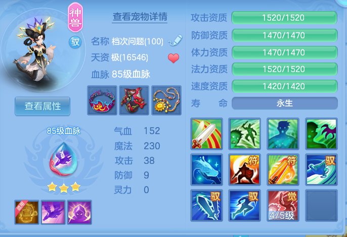 1c9f2f26a8c1bb87a351f87d5c486622.png