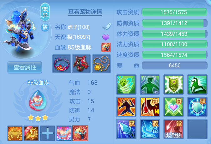 2d19313e3491becd22cb0faa3695fdfd.png