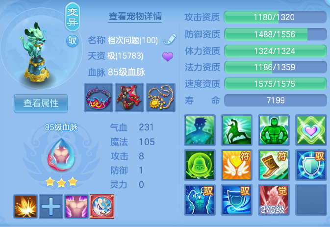 7a72ced6836e022a7a44a042fd6afde1.png