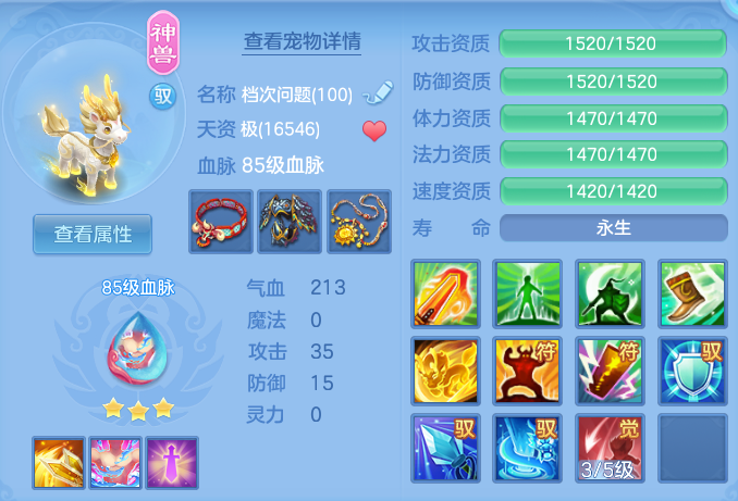 7a537d8998338ab7c419d2fdd0b29341.png
