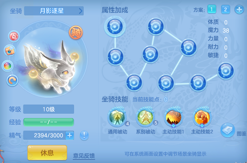 7b36852912df0d61c3075c89cb9270b6.png