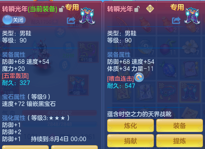 9fbda85a2c7a46dce664a18909cfe396.png