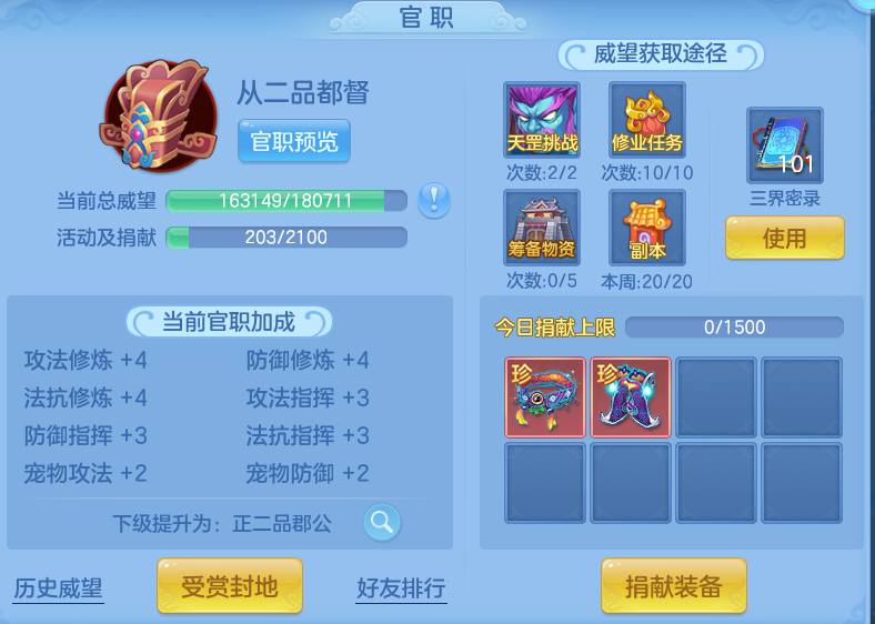 183a3f06b9a4ff23faaa6a5776e6d9c2.png