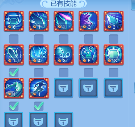 69000c8670ccc6157de476397f9c7e14.png
