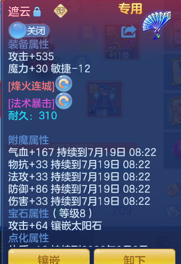 a1ff7188e5393d849b4c670f5c5020b1.png