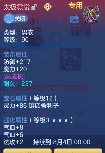 e07e68922b7ce8bfe33341ea25c74a87.png