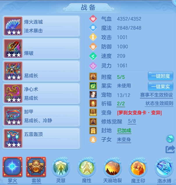 f2a8836cd0c4f73828bad12153f272d0.png