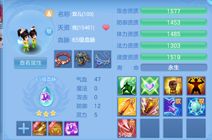 f234d699993a880a8f65db77f012f3ad.png