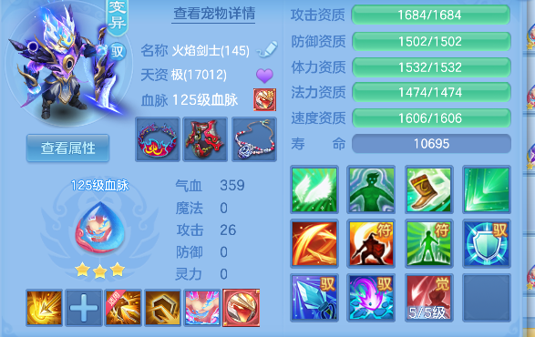 微信图片_20260719135027_29_9430.png
