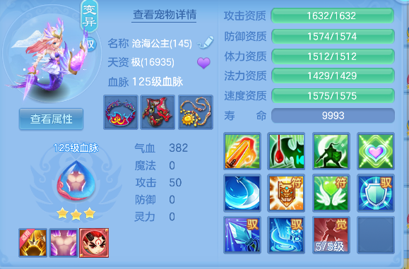 微信图片_20260719135110_31_9430.png