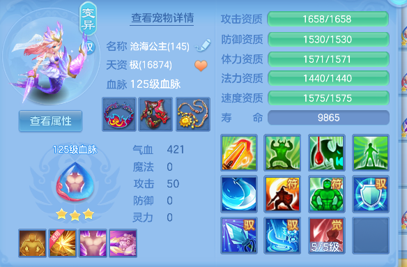 微信图片_20260719135110_32_9430.png