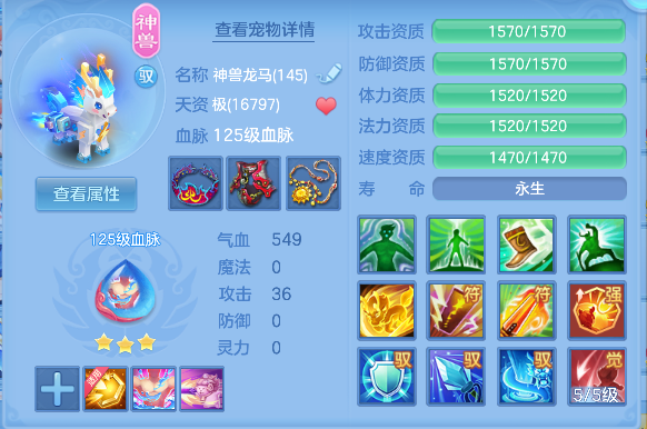 微信图片_20260719135027_27_9430.png