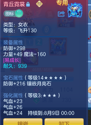 微信图片_20260719134831_18_9430.png