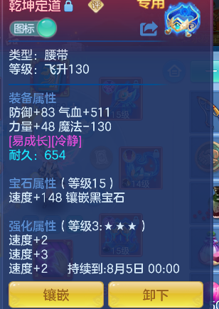 微信图片_20260719134847_20_9430.png