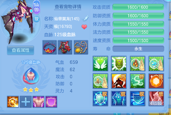 微信图片_20260719135027_23_9430.png