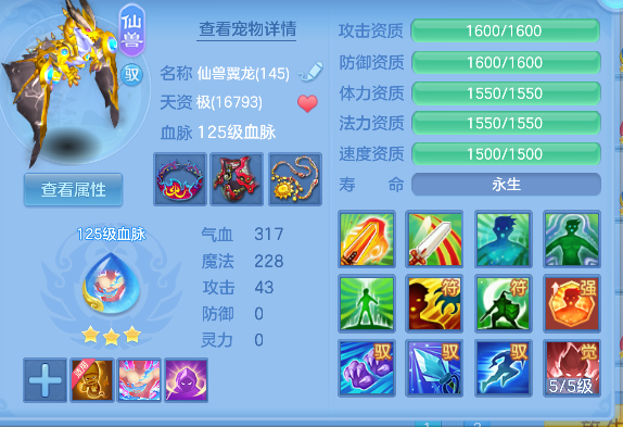微信图片_20260719135027_24_9430.png
