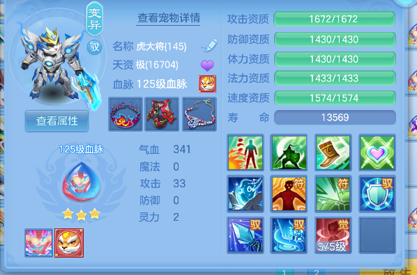微信图片_20260719135110_39_9430.png