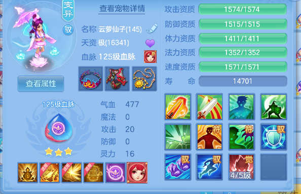 微信图片_20260719135110_33_9430.png