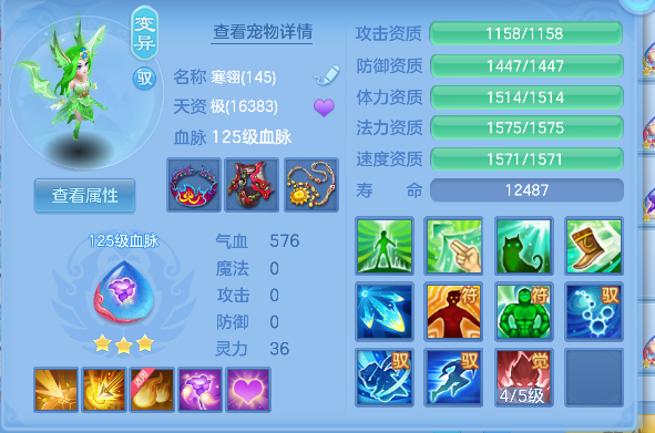 微信图片_20260719135110_34_9430.png