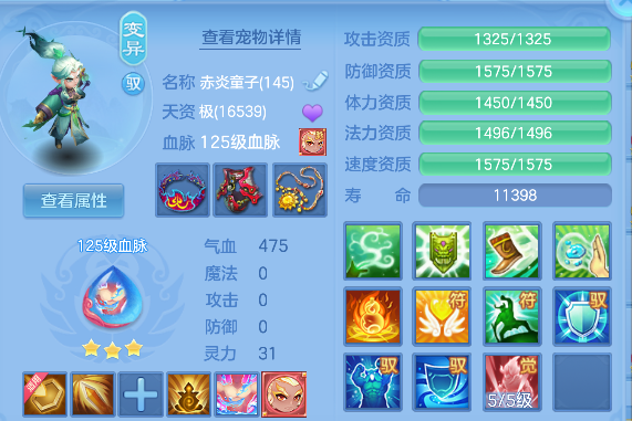 微信图片_20260719135110_35_9430.png