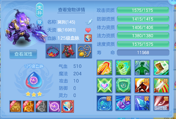 微信图片_20260719135253_47_9430.png
