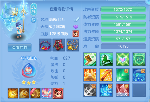 微信图片_20260719135253_42_9430.png