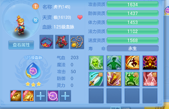 微信图片_20260719135703_61_9430.png