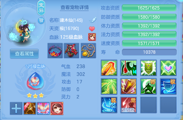 微信图片_20260719135538_49_9430.png