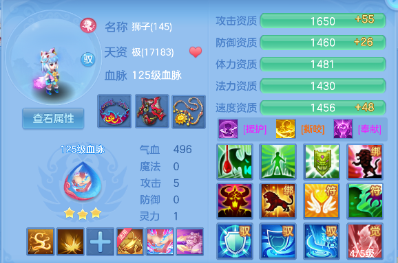 微信图片_20260719135703_60_9430.png