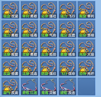 微信图片_20260719135703_66_9430.png