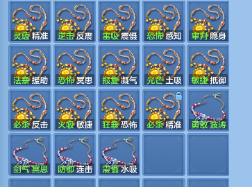 微信图片_20260719135856_69_9430.png