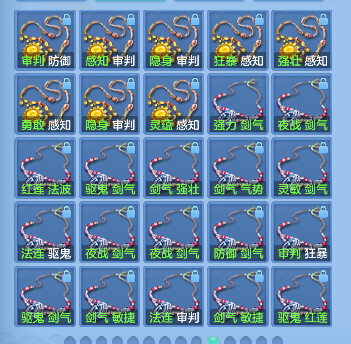 微信图片_20260719135856_68_9430.png