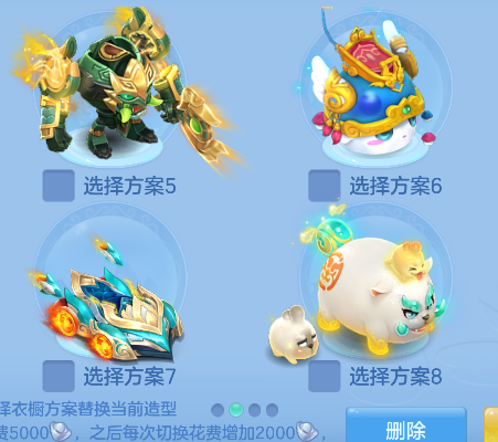 微信图片_20260719135901_76_9430.png