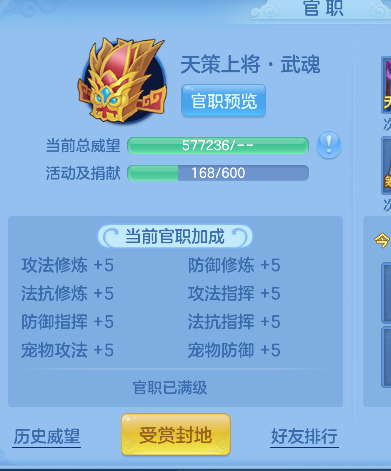微信图片_20260719135901_83_9430.png
