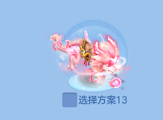 微信图片_20260719135901_78_9430.png